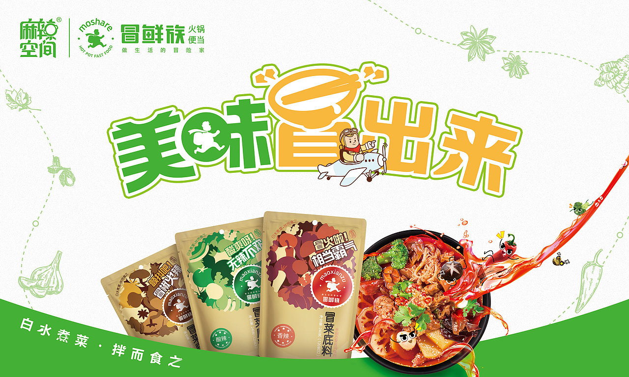 第二版B