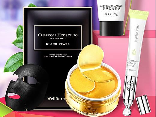 店多多活动专题设计