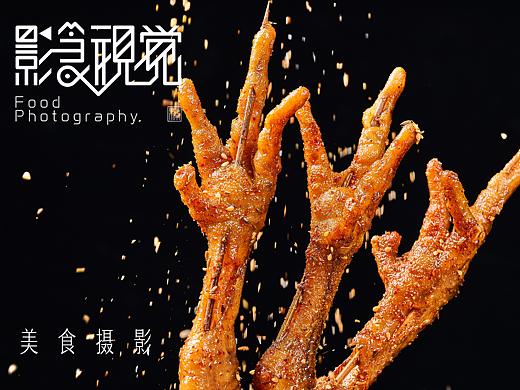 即刻沸腾烧烤 | 影食视觉 | 食物摄影