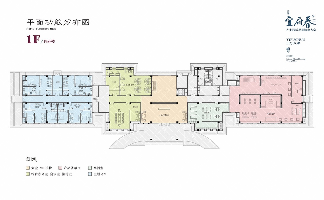 酒博馆概念方案飞机稿（图ZMjU0Njc4ODEy） - 展陈设计 - 站酷设计师浮小生弌笑原创素材 - 站酷ZCOOL