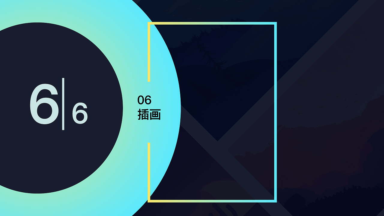 作品集（图ZMjYxNTM3NzEy） - APP界面 - 站酷设计师阿达Aa原创素材 - 站酷ZCOOL