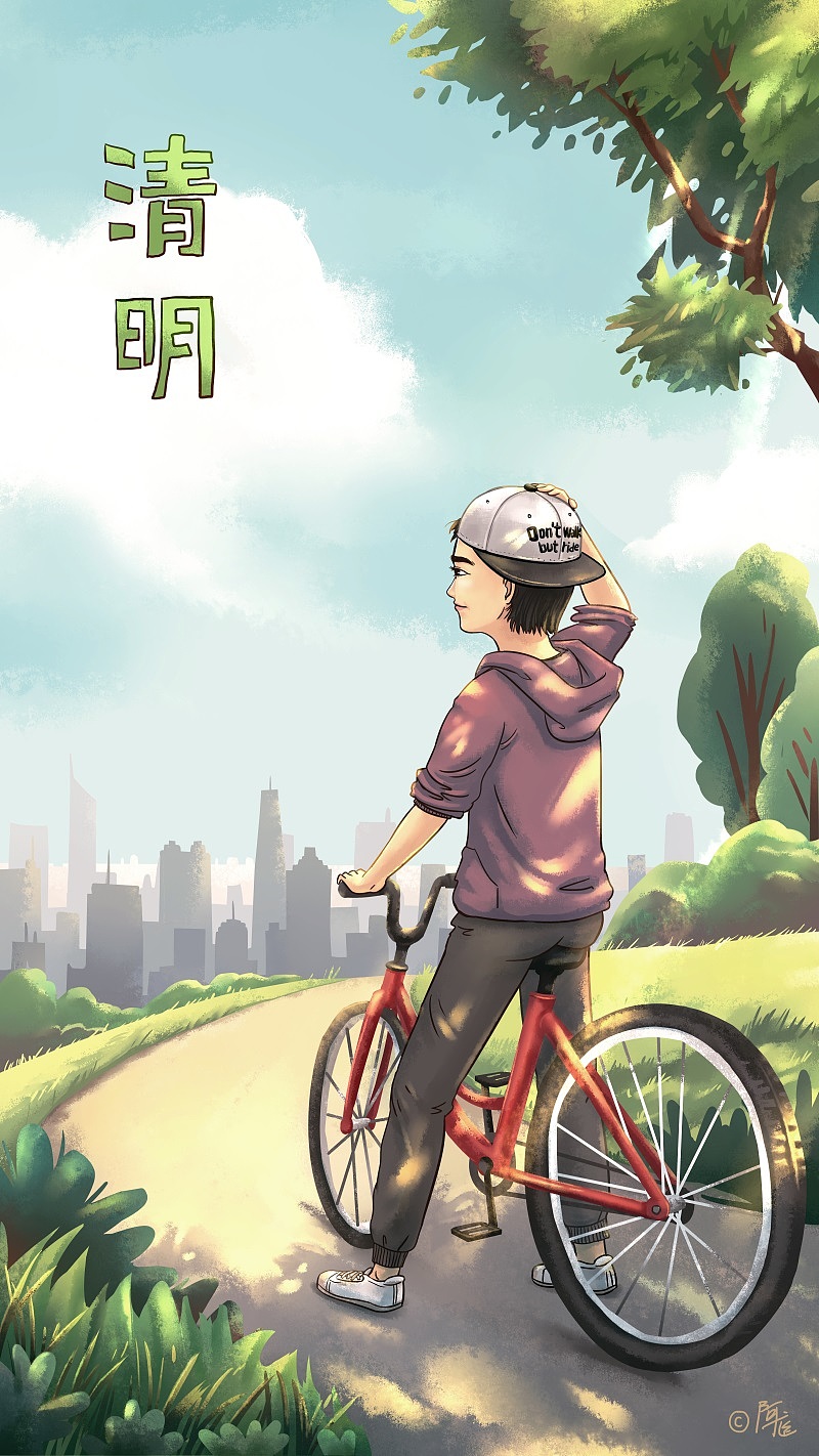 【二十四节气】清明