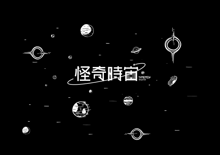 北怪张的个人主页（背景预览） - 主页背景设置 - 站酷设计师北怪张原创素材 - 站酷ZCOOL