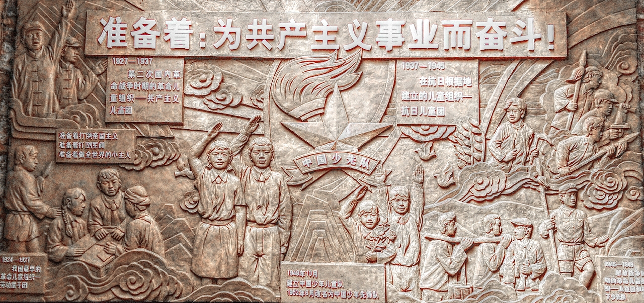 少先队主题浮雕 雕塑设计