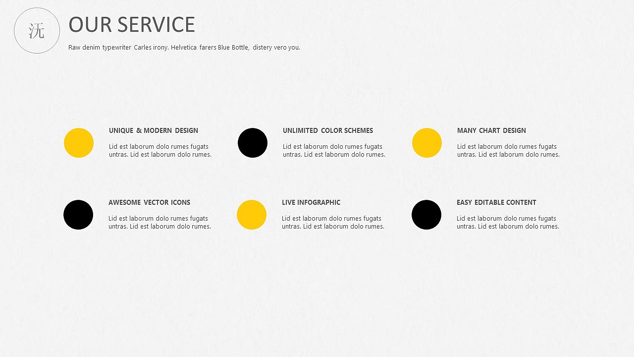 欧美杂志风年终总结年中汇报PPT模板