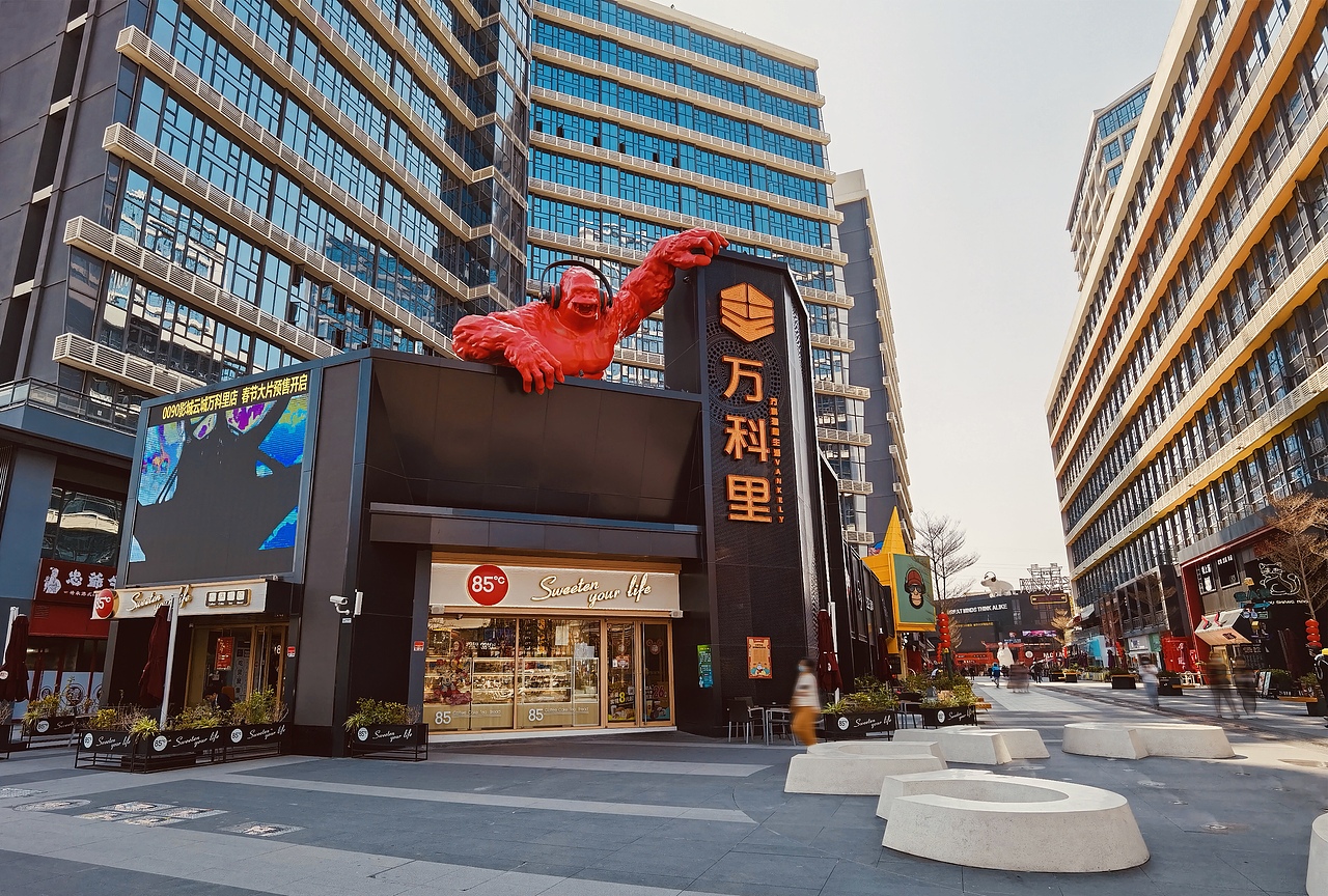 导视:万科云城二期导视美陈