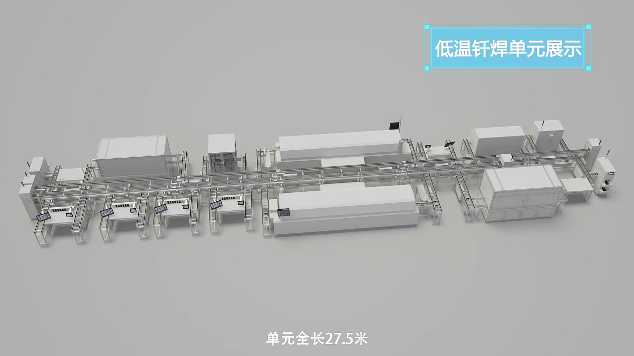 生产线01（图ZMjk0MDgyMDAw） - 机械/交通 - 站酷设计师木子剑客原创素材 - 站酷ZCOOL