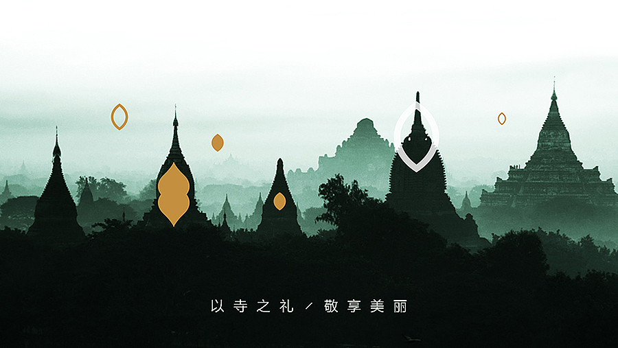 |SEMEE寺美|品牌视觉设计