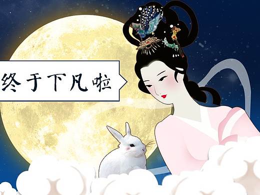 嫦娥的武汉一日游