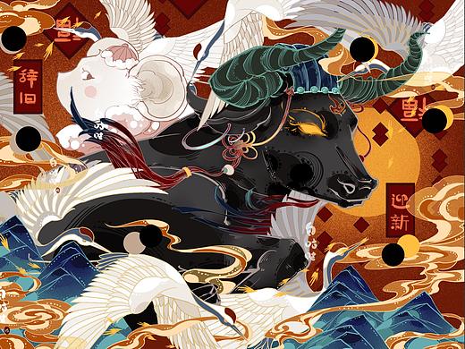 辞旧迎新——牛年国潮插画