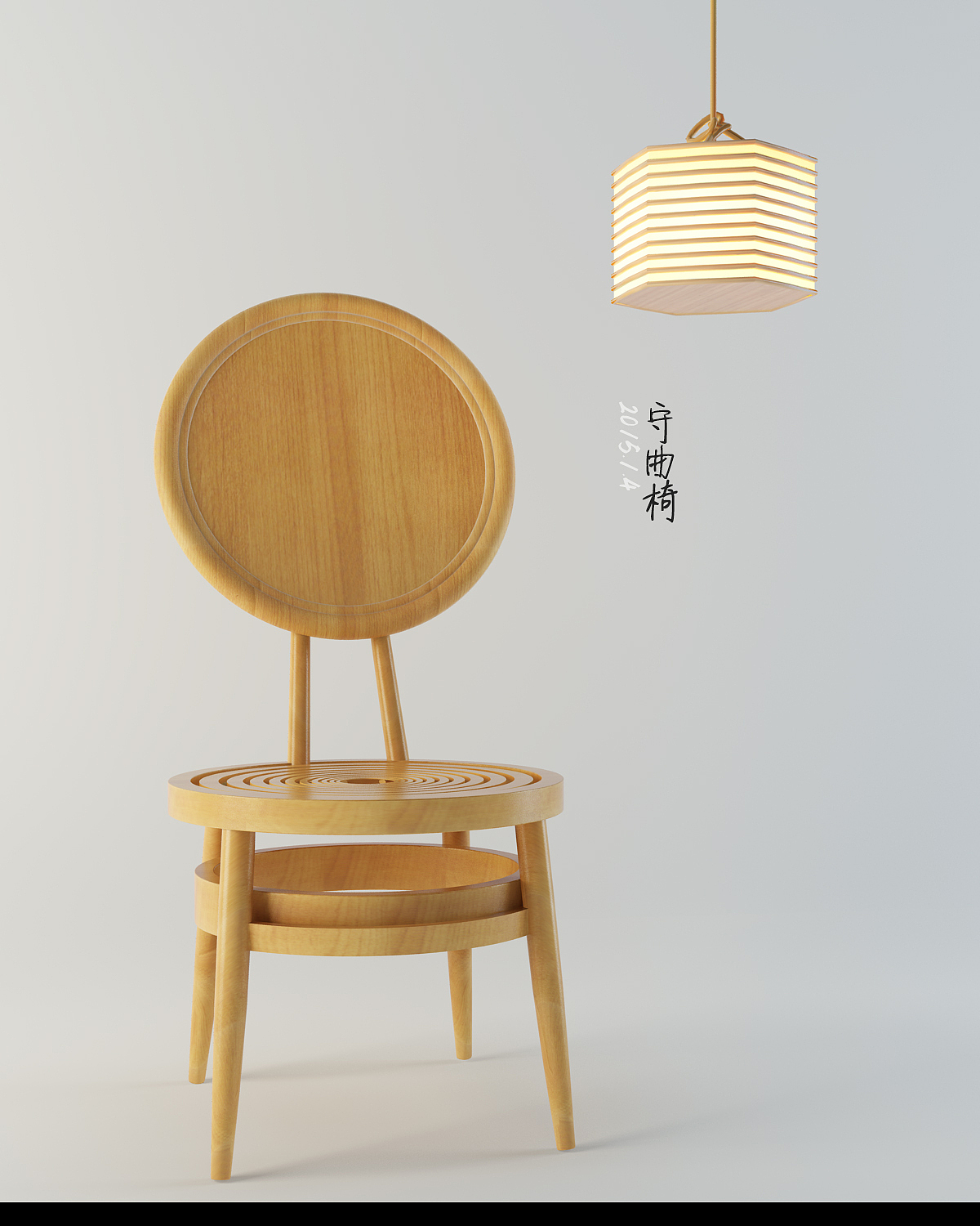 15/1.5（图ZMjM0NTA3MTY=） - 生活用品 - 站酷设计师老爷的木家具-r1143原创素材 - 站酷ZCOOL