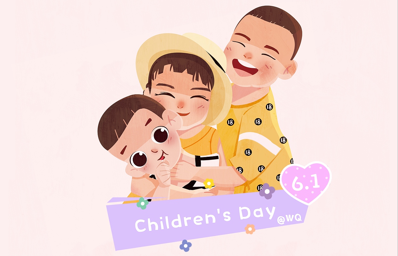 我的小朋友们，六一happy（图ZMjA5NzE3NDk2） - 创作习作 - 站酷设计师WQqian原创素材 - 站酷ZCOOL