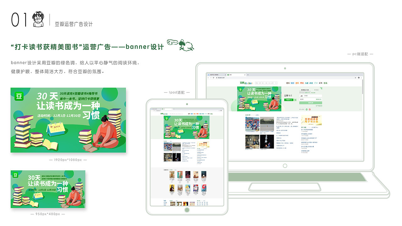 个人近期UI作品集——黑色不只是一种颜色（图ZMjMzMzE5MTg0） - 其他UI - 站酷设计师失落酸奶原创素材 - 站酷ZCOOL