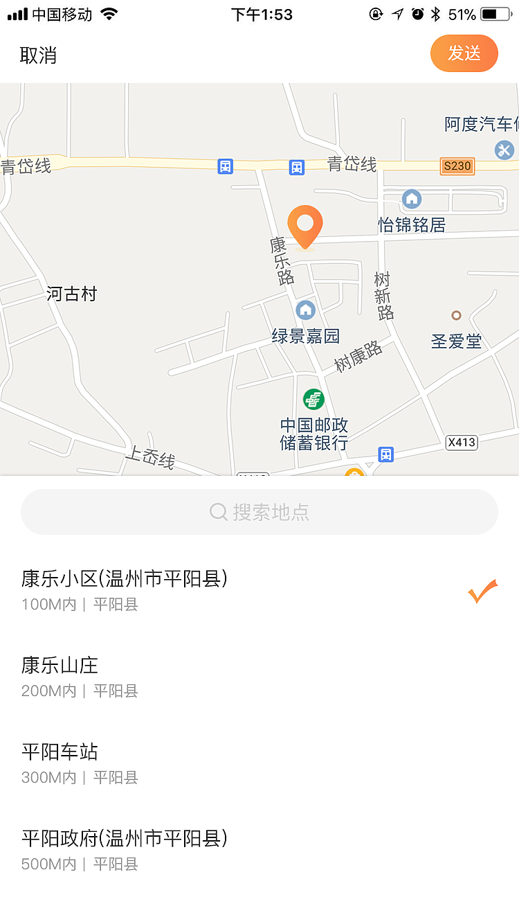 直播app（图ZMjQwNDcwMDgw） - APP界面 - 站酷设计师榴莲忘返才怪原创素材 - 站酷ZCOOL