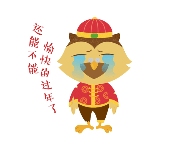 Starry 品牌VI／UI设计／创意／手绘／理财／儿童（图ZNDIzMDQxNjg=） - 品牌 - 站酷设计师StarryDesign原创素材 - 站酷ZCOOL