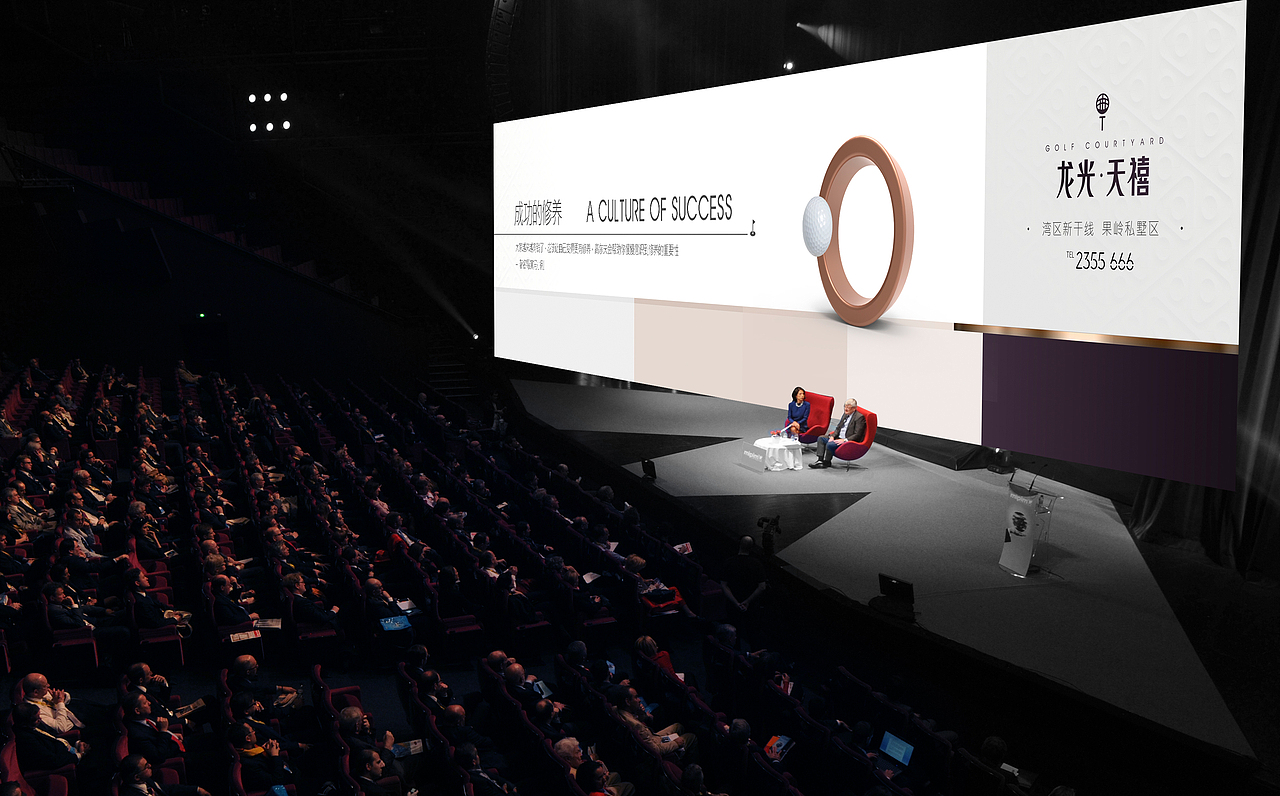 龙光天禧（图ZMTE2NzE4NDQw） - Logo - 站酷设计师这是个W原创素材 - 站酷ZCOOL