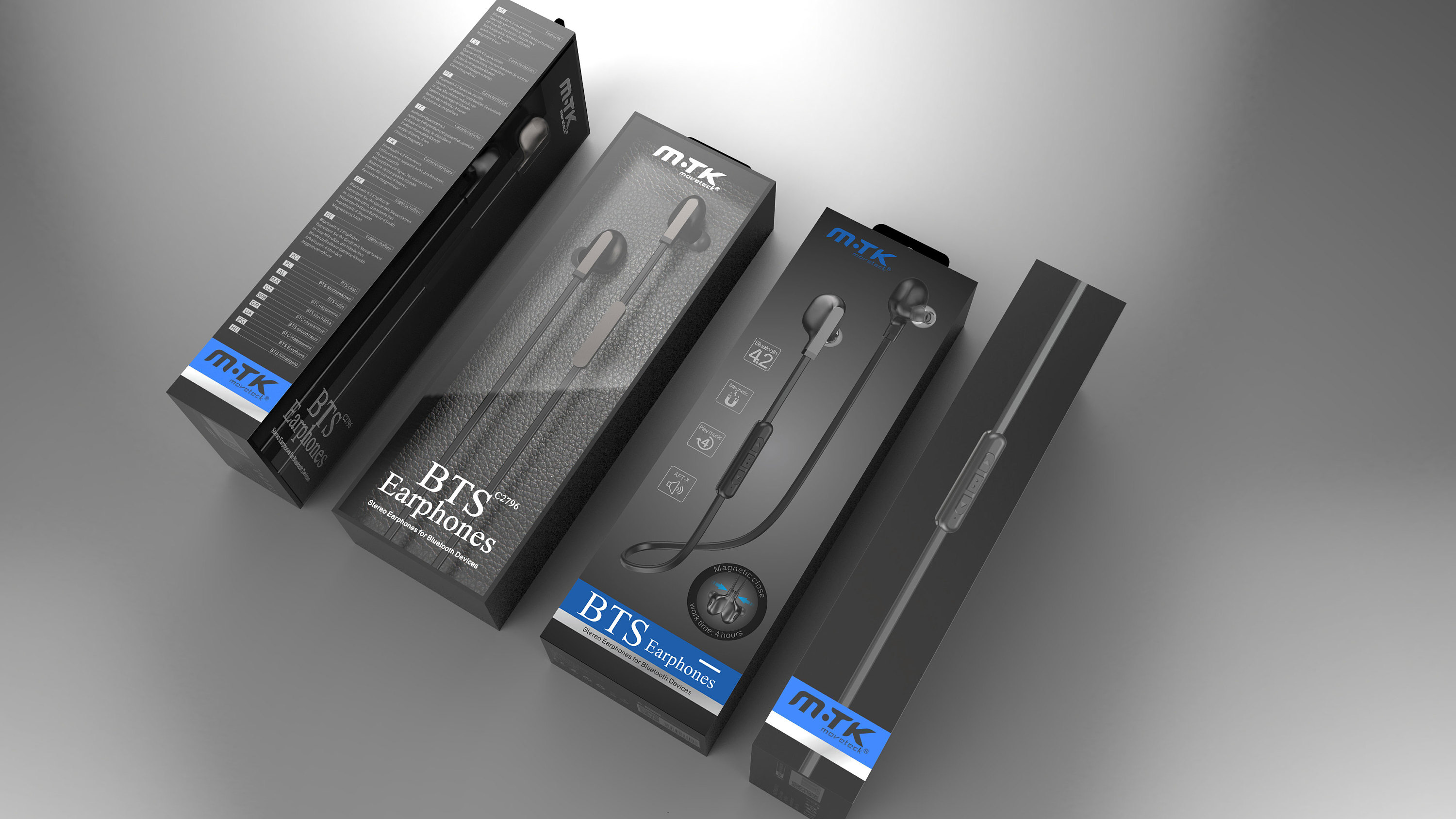 3c数码包装 商务中高端风格