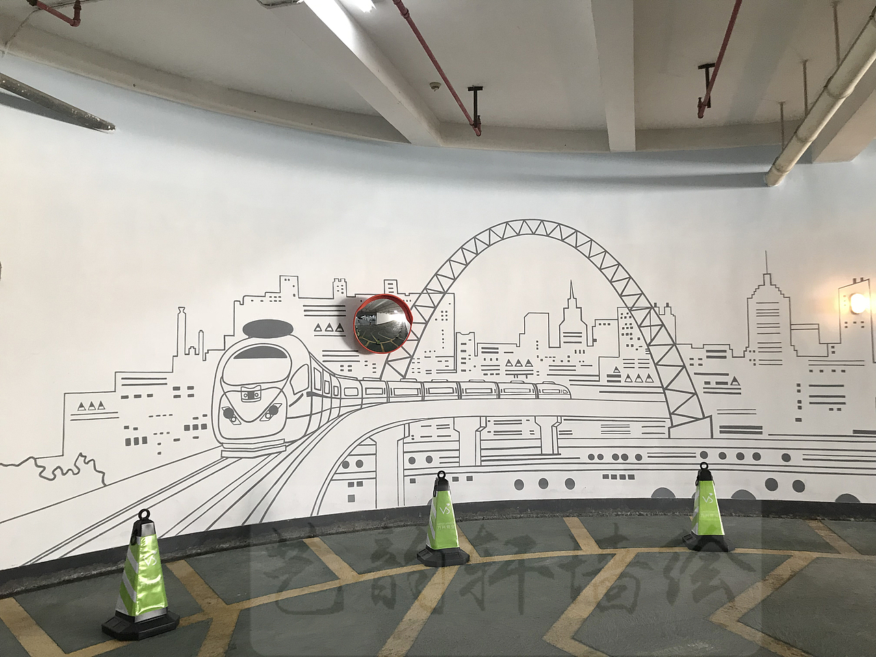 地下车库过道墙面彩绘