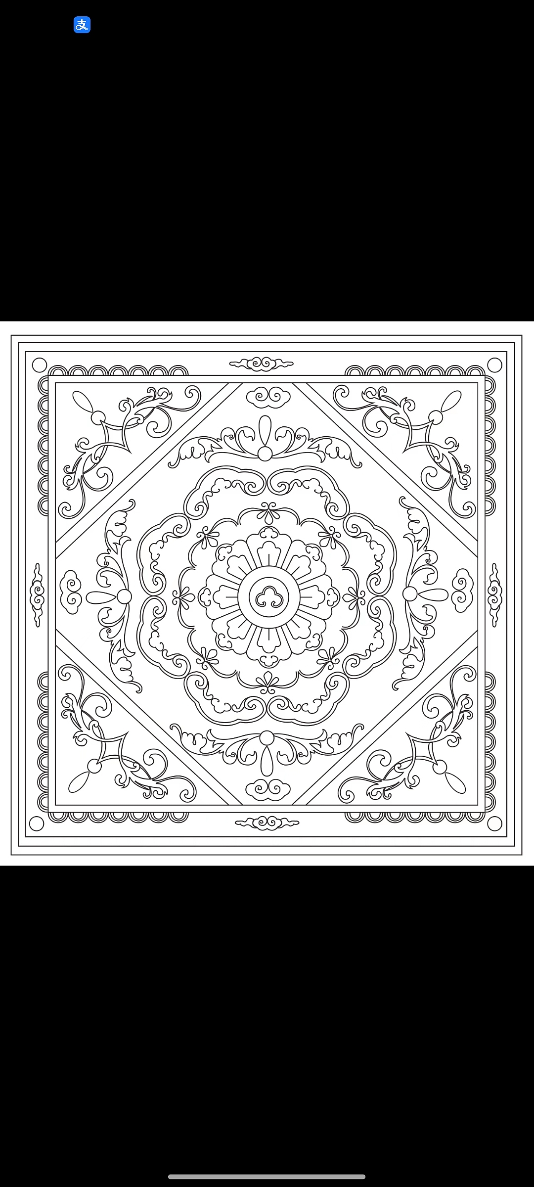 传统纹样设计|图案设计|四方连续|民族纹样设计