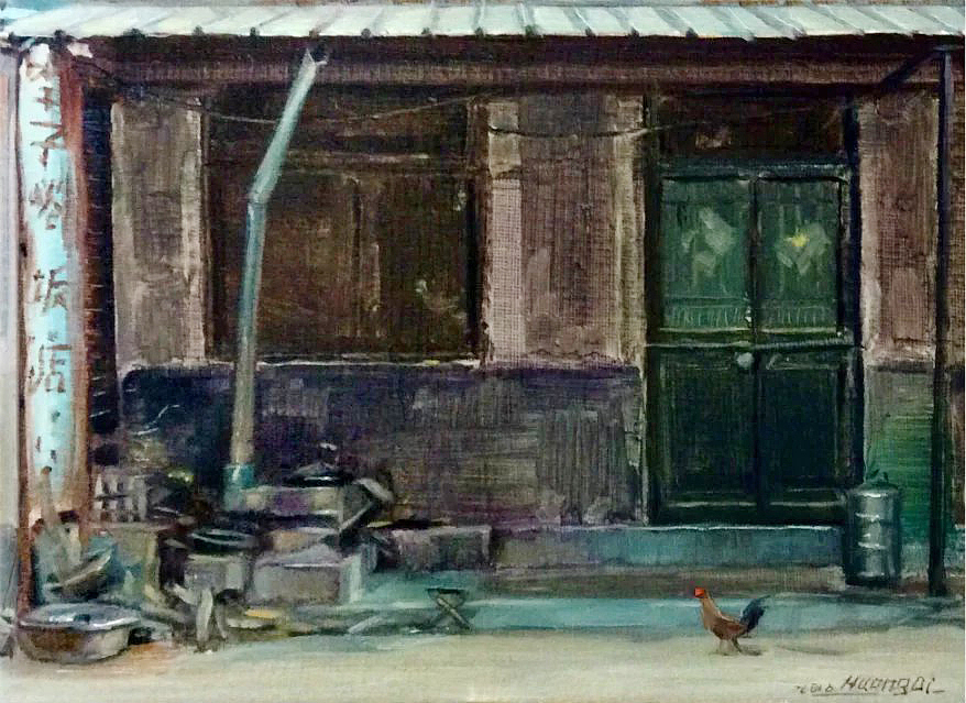 补图-和谐了的2014--2016