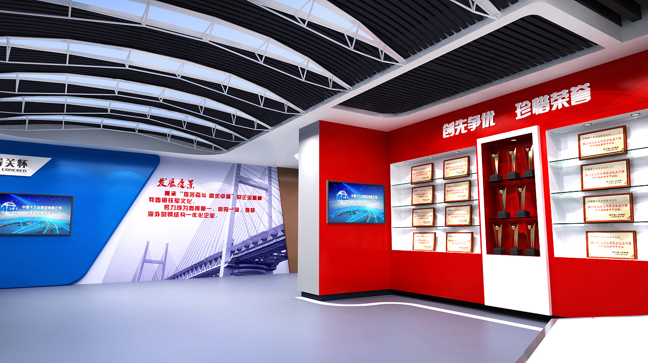 十九冶钢结构展厅|空间|展陈设计|凌轩设计 - 原创作品 - 站酷 (zcool