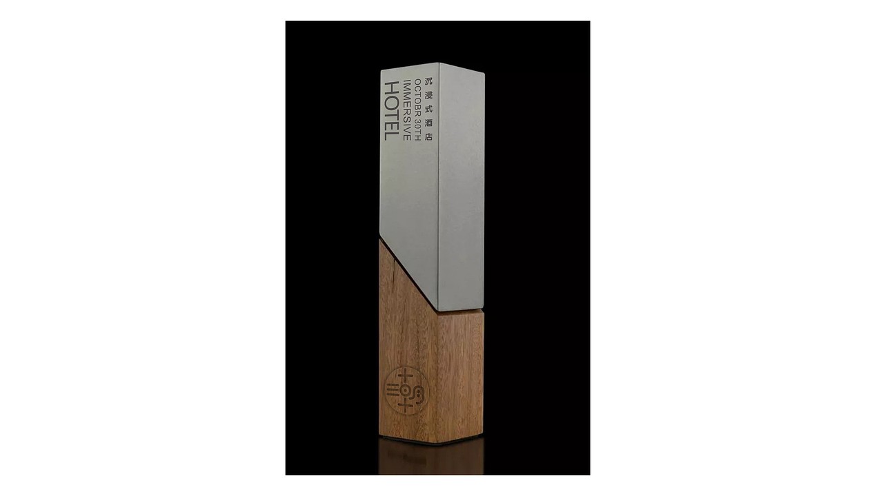 十月三十日沉浸式酒店——不负好时光