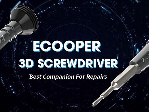 3D螺丝刀宣传短片