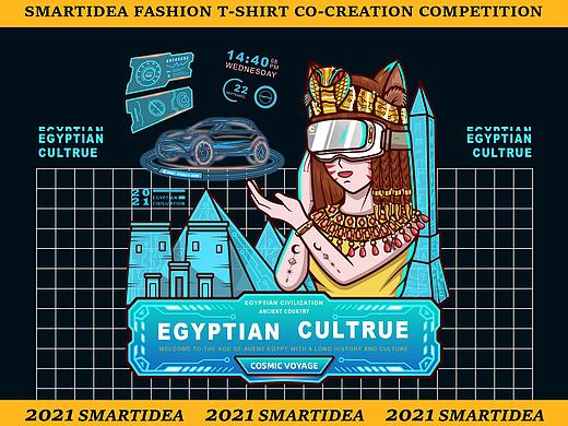 2021SMARTIDEA 擁抱對(duì)立——現(xiàn)代文明與古文明的碰撞（個(gè)人主頁(yè)-ZNTM0NjkwNDA=） - 圖案 - 站酷設(shè)計(jì)師喵唔薛原創(chuàng)素材 - 站酷ZCOOL