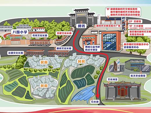 新时代文明实践站村地图
