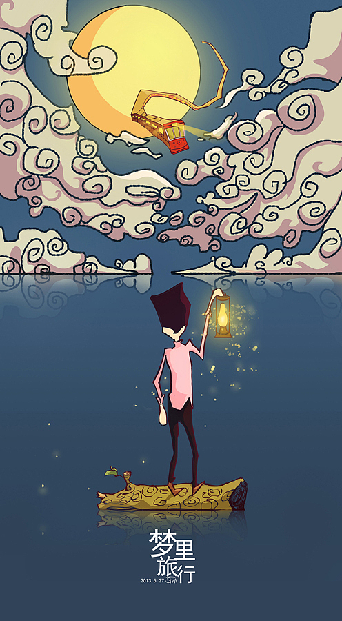 活动：旧作换新颜，欢乐过大年（图ZMjQ3MDYxODg=） - 创作习作 - 站酷设计师石乾志原创素材 - 站酷ZCOOL