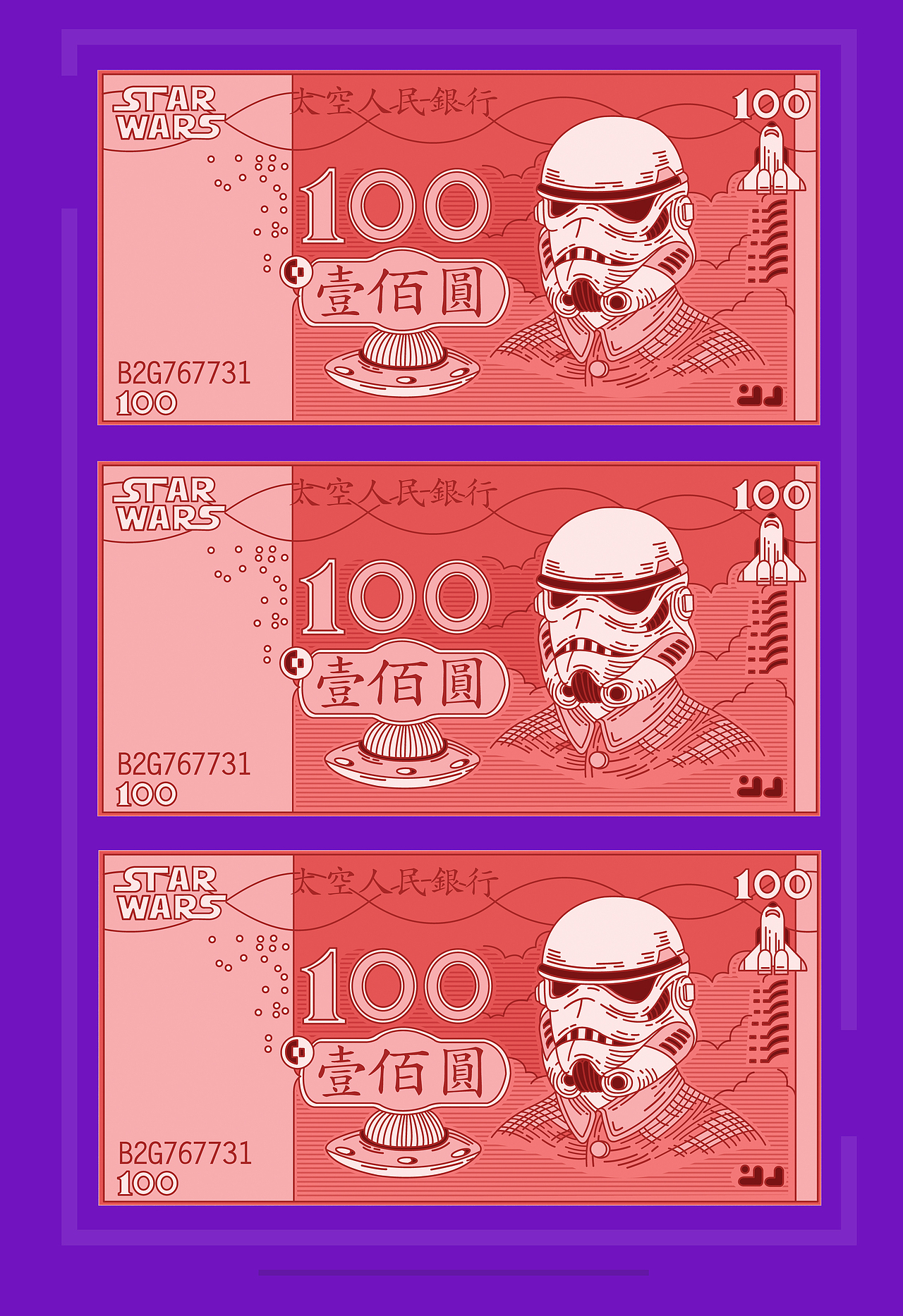 有钱没钱回家过年