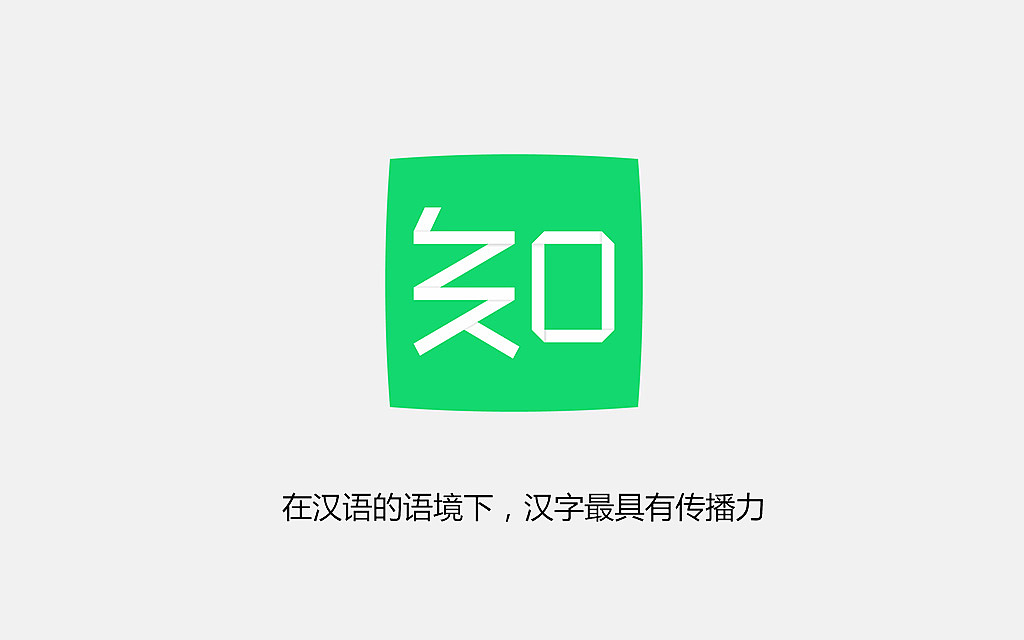 设计提案，三选一您喜欢那个？（图ZOTI3MDc5NDQ=） - 品牌 - 站酷设计师UCI联合创智设计原创素材 - 站酷ZCOOL