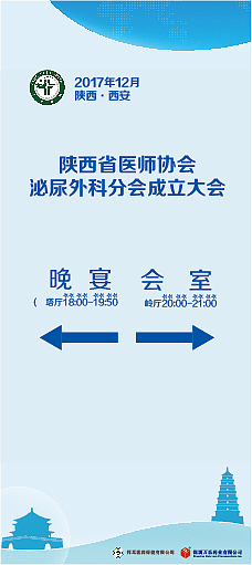 活动推广设计（图ZMTE1MDc0MDAw） - 品牌 - 站酷设计师远风徐来原创素材 - 站酷ZCOOL