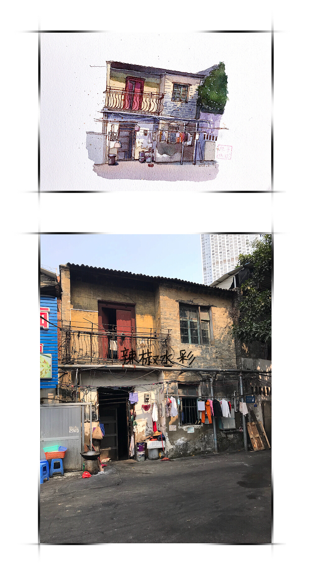 南宁中山路一角
