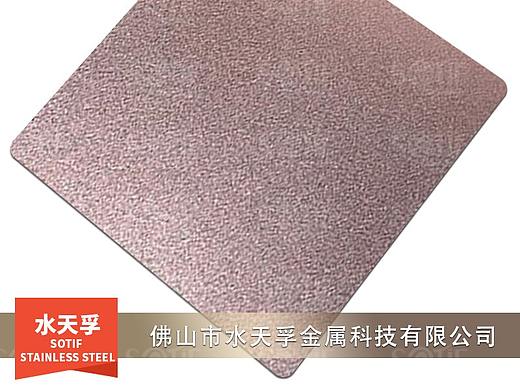 厂家供应不锈钢彩色板 喷砂镜面拉丝