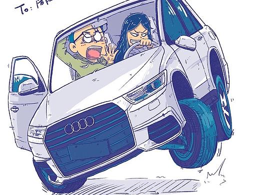 王西西与周壮士的日常