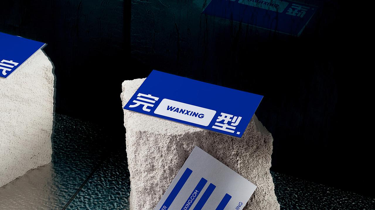 ALINE × WEAR X｜填补空白，打造完型（图ZMjc2MDU4Njgw） - 品牌 - 站酷设计师ALINESTUDIO原创素材 - 站酷ZCOOL