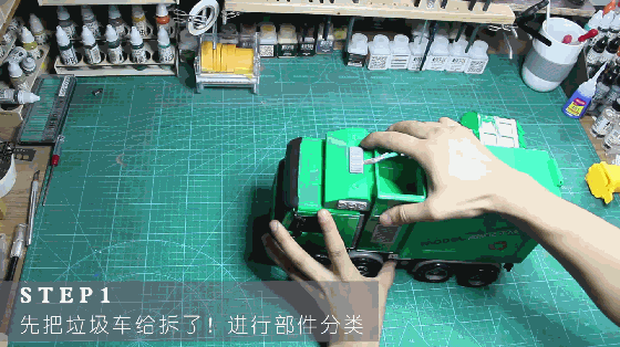 蒸汽工场×模神 | ④49元玩具垃圾车改超酷装甲车(图ZODk2Njg1OTY=) - 手办/模玩 - 站酷设计师蒸汽工场原创素材 - 站酷ZCOOL