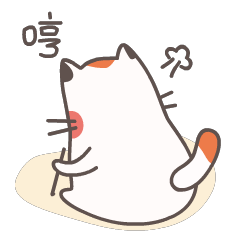 叮小胖表情包第4弹