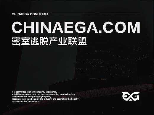 密室逃脱产业联盟品牌设计