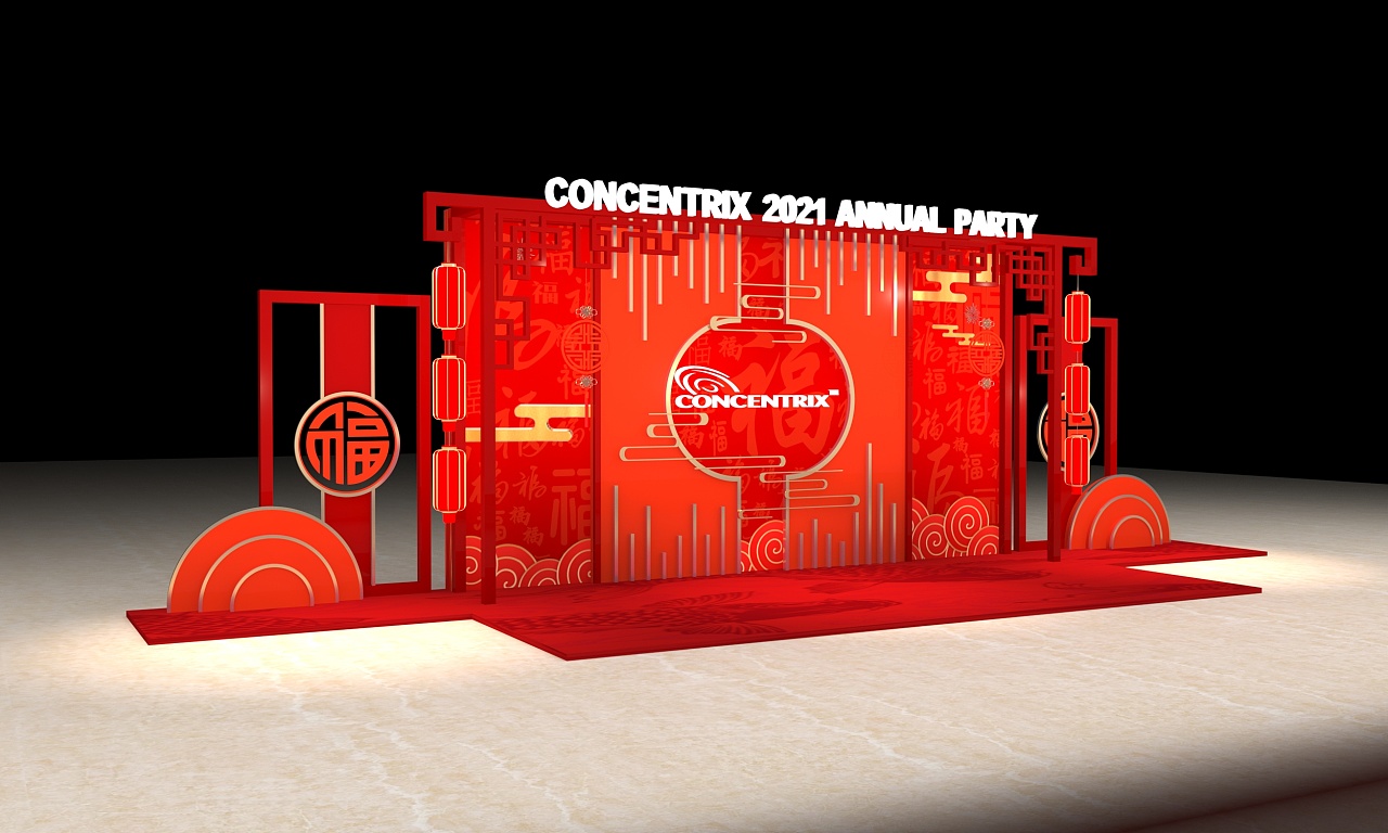 一组年会效果图 舞台 新年美陈 拍照合影区|空间|舞台美术|gruirui