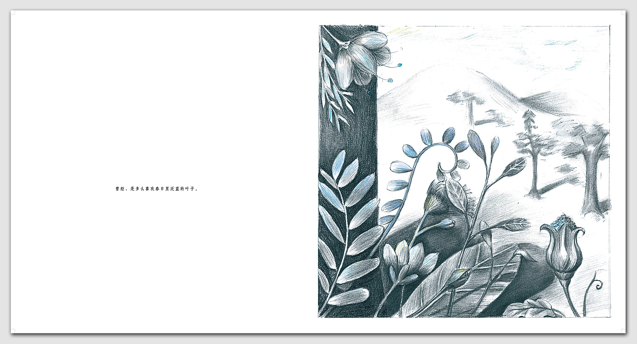 《羽落》（图ZNTI3NjAzOTI=） - 商业插画 - 站酷设计师zainta原创素材 - 站酷ZCOOL