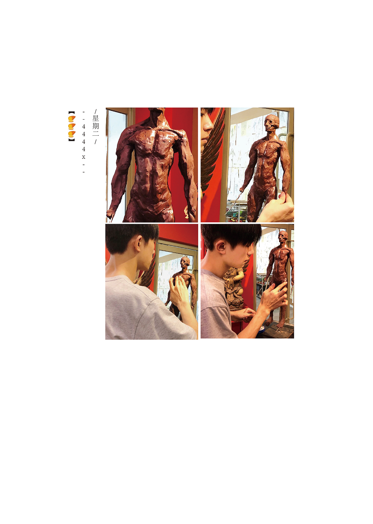 书籍装帧结课（图ZMTc2NDExNjk2） - 书籍/画册 - 站酷设计师gttrrr原创素材 - 站酷ZCOOL