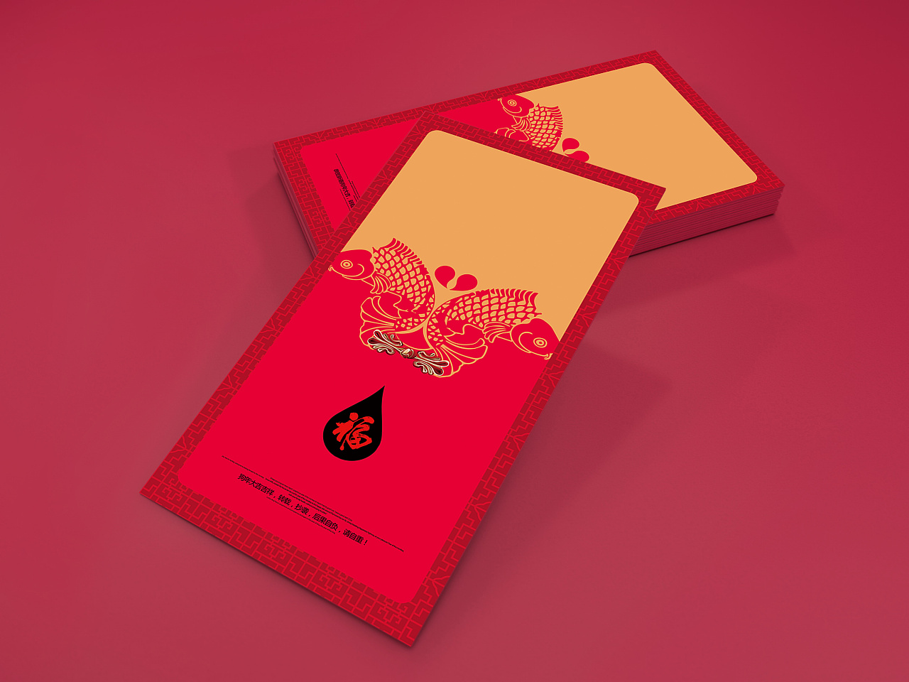 中式结婚红包设计图__其他_广告设计_设计图库_昵图网nipic.com