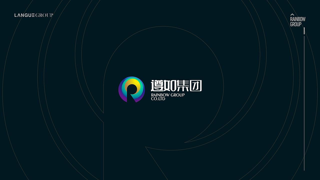 遵如集团（图ZMTY5MzQ3OTY4） - 品牌 - 站酷设计师良工组原创素材 - 站酷ZCOOL