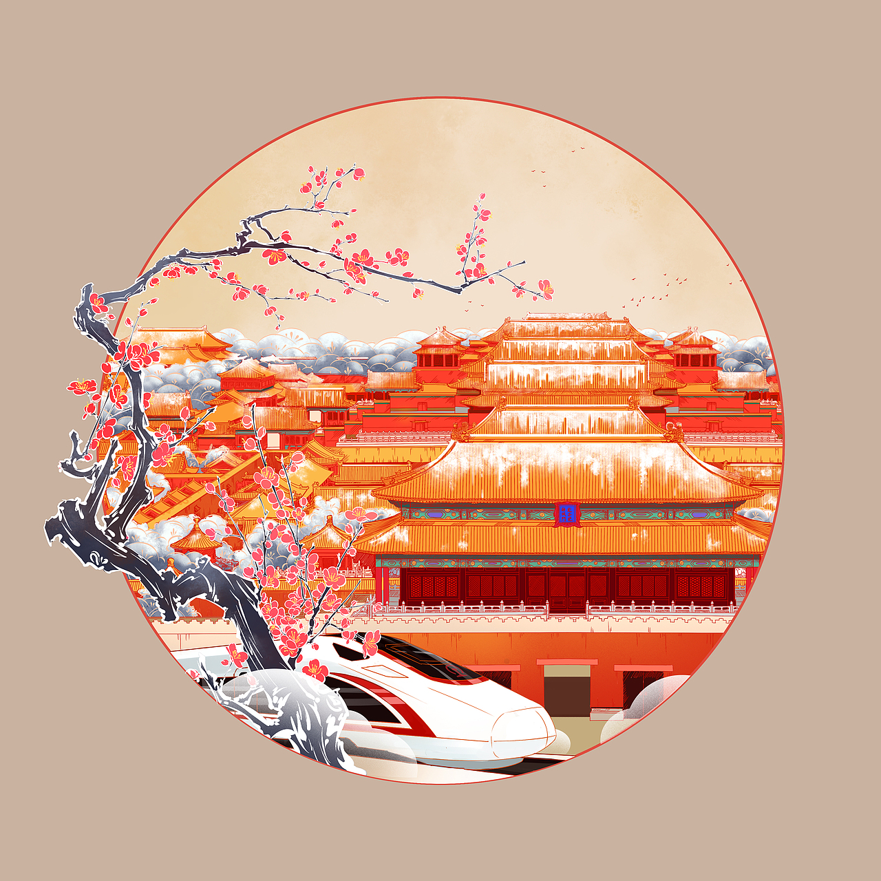 北京印象（图ZMjMzNDU1MTk2） - 商业插画 - 站酷设计师海尔斯原创素材 - 站酷ZCOOL