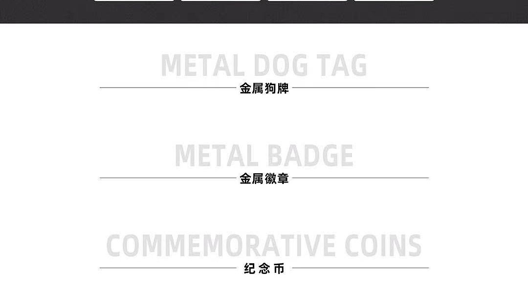 温州大鱼工艺（图ZMjUyNDc3Mjk2） - 电商 - 站酷设计师jie920214原创素材 - 站酷ZCOOL