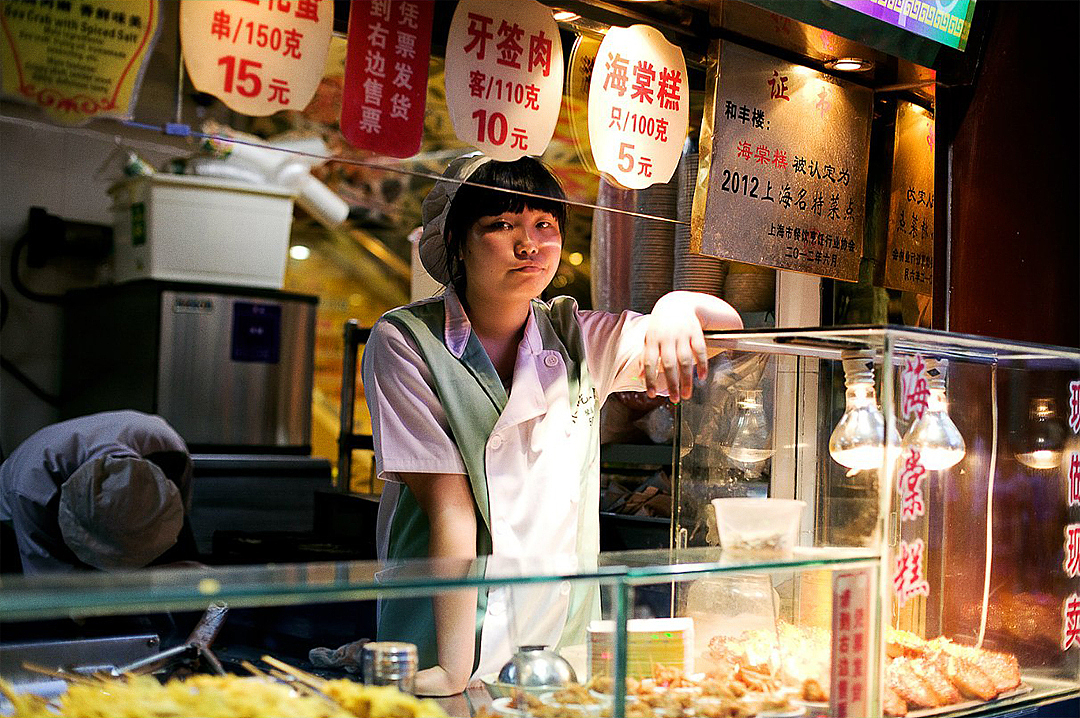 People around Shanghai