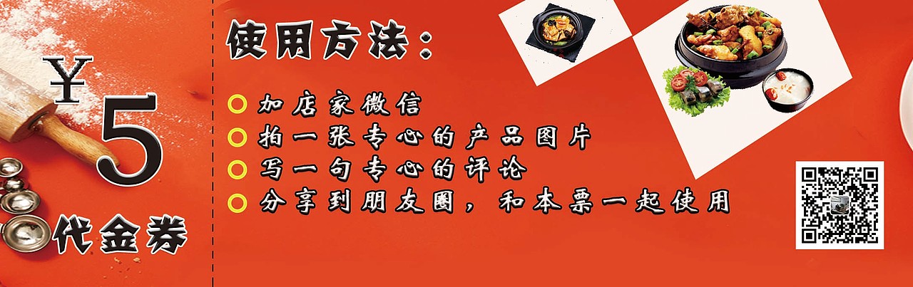 2019作品集5（图ZMTgyMjQ4OTA4） - 其他 - 站酷设计师沐南柚原创素材 - 站酷ZCOOL