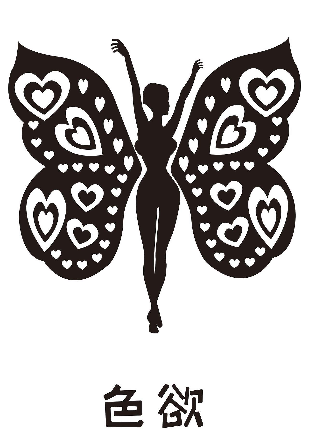 2019部分作品小集（图ZMTk0MjQ4OTIw） - Logo - 站酷设计师设计三角猫原创素材 - 站酷ZCOOL